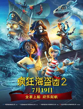 少女成长记